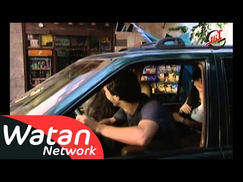 مسلسل كثير من الحب كثير من العنف  هارون  الحلقة  الرابعة كاملة 
