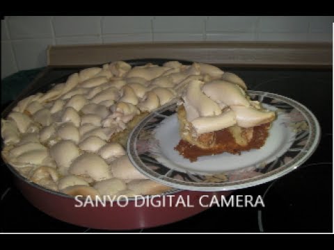 طريقة عمل كاتو بكريمة البهارات