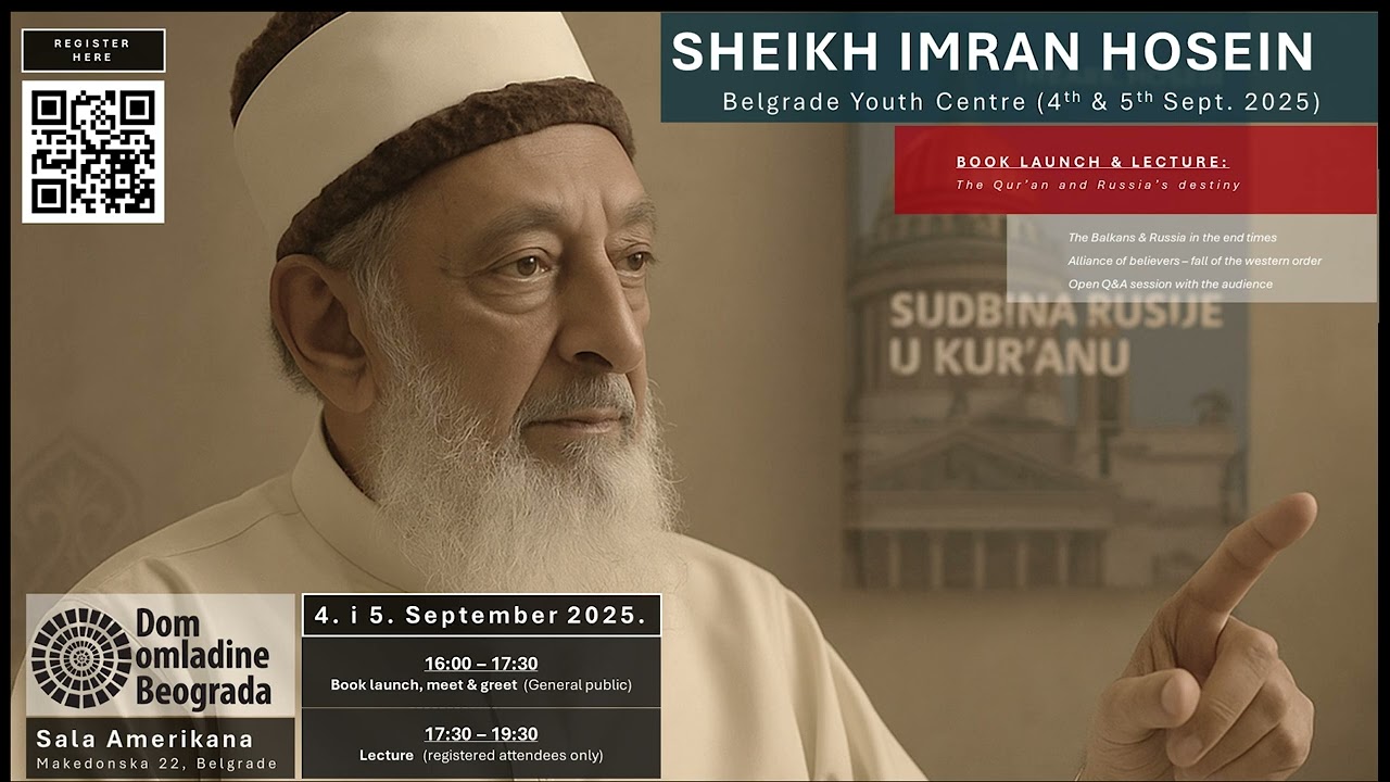 Belgrade, Serbia - Lecture & Book Launch 4th & 5th September 2025