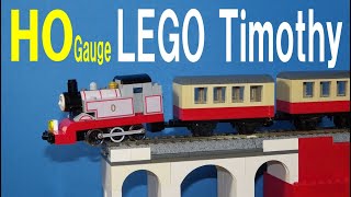 Thomas & Friends Halloween HO gauge LEGO Train Timothy the Ghost Engine HOゲージレゴトレイン ゆうれいきかんしゃティモシー