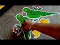 Ugadi special rangoli  easy side border rangoli designs  festival rangoli  parrot ugadi muggulu