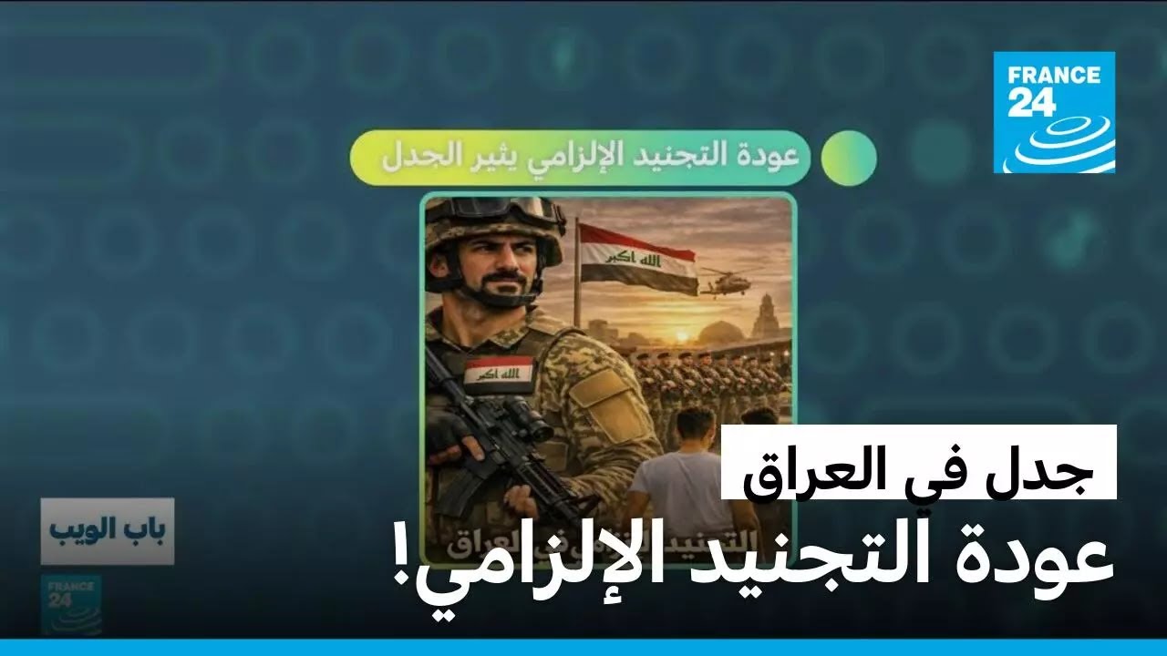 ������.. ���� ������� �������� ���� ����� �� ������!
 - نشر قبل 6 دقيقة