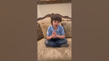 سورة القدر للاطفال بصوت معتصم