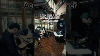 Dan - Sheila on 7 (VPN Accoustic Cover) #cover