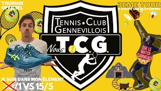 IL ENVOI QUE DES CARTOUCHES 😱! 3ème tour du tournoi officiel du TC GENNEVILLOIS