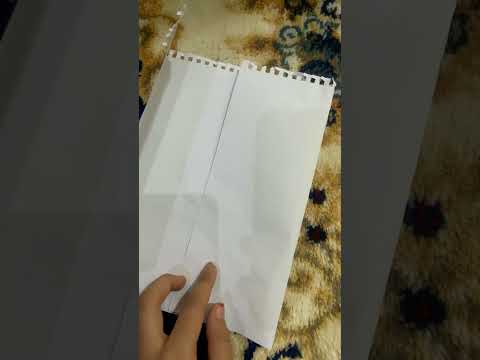 المطويات العلوم و الرياضيات