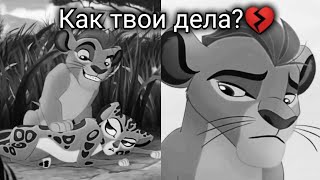 картинка: ХЛ: Клип 