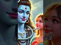 jai baba ki ♥️💞..#jai #baba #amar #singh #pawan #mahadev #viral #short