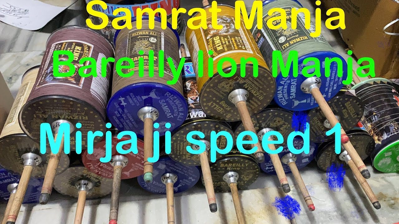 Mirja ji manja# Bareilly lion#viralvideo  #kiteflying #bestmanjha #Internationalkiteshop#shonakites