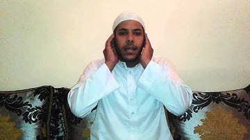 ما تيسر من سورة المومنون