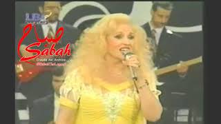 Sabah صباح - Official - صباح : زي العسل