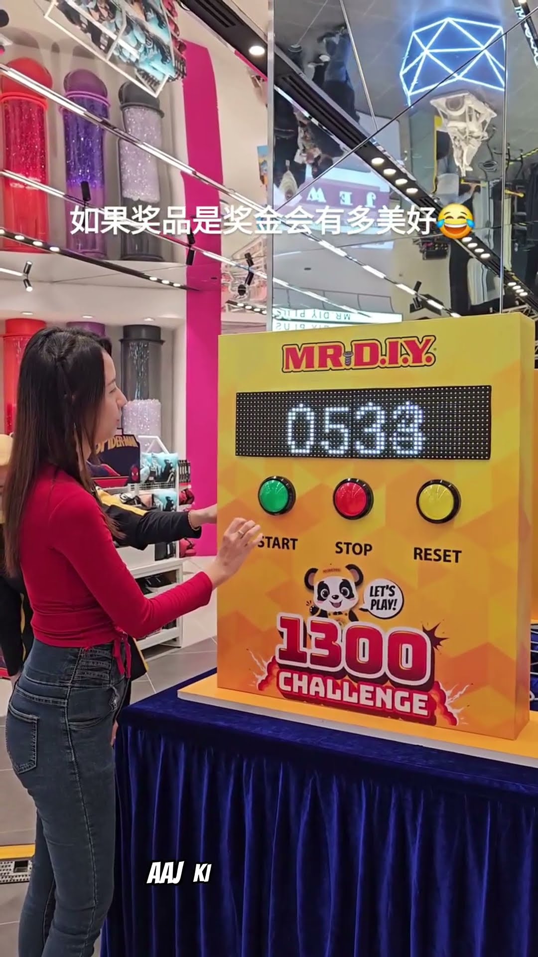 Dubai game #shortvideo