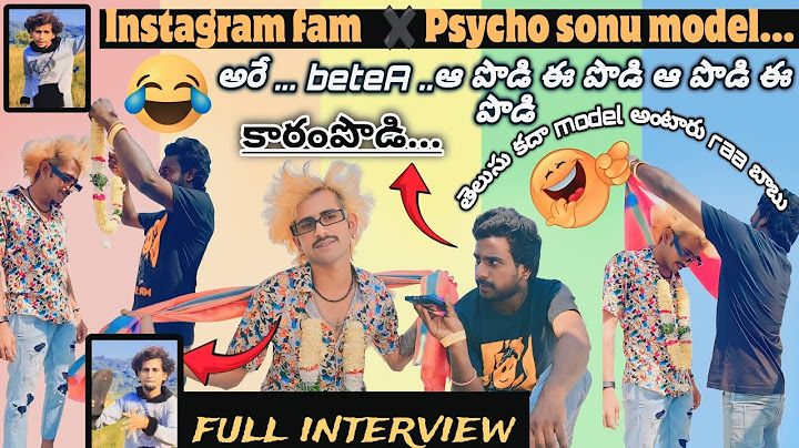 🤣ఇంకా ఎంతమంది ఉన్నారు రా 🤣Psycho sonu model full interview #anchoranil #fullycomedy #viralvideo