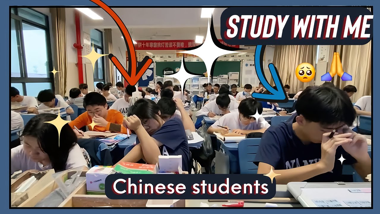 STUDY WITH CHINESE STUDENTS| POMO 60/10|⚫️REAL CLASS SOUND|WITH DIGITAL ALRAMS ⏰️AND BREAKS|NO MUSIC