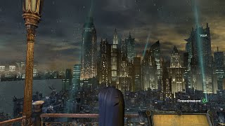 How to Escape Arkham City!