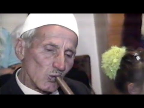 Alush Brati (1995)
