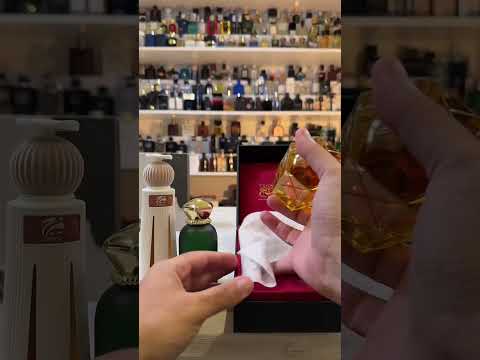 عطور احمد المغربي