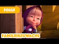 Mascha und der Bär 💥 NEUE FOLGE 2023 💥🎬 Familienzuwachs 🐷🍼 (Folge 69)