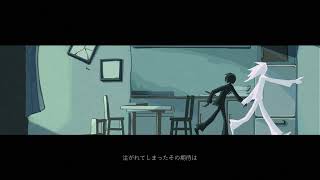 A4。- 絶望。(acoustic ver.) feat.可不・初音ミク