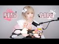 【ASMR】歯が欠けました。