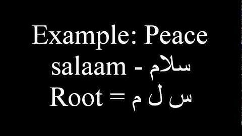 Arabic Grammar Lesson 1 - Arabic root system