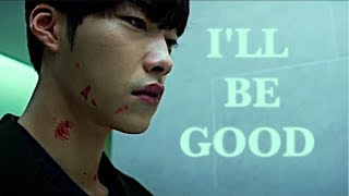Kim Min Joon  Mad Dog  Ill Be Good