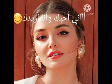 أجمل ماغنى ماجد المهندس آني أحبك وآني أريدك