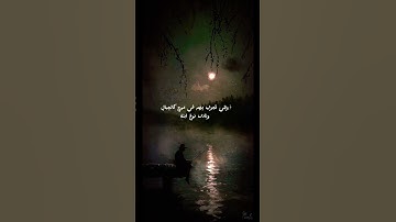 سورة هود محمد صديق المنشاوي