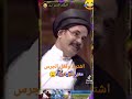 معنئ الانترنت للفنان محمد الاضرعي غاغه 