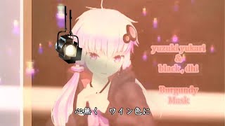 【結月ゆかりオリジナル曲】美しい毒薬 【VOCALOID】