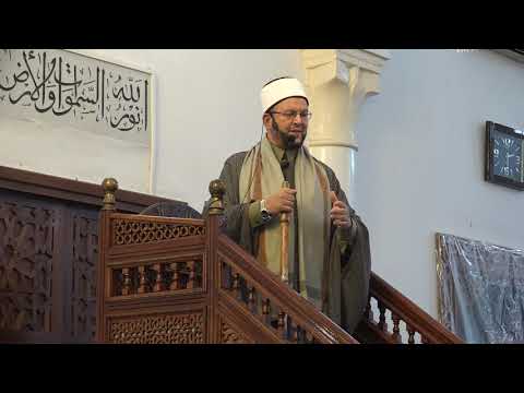 إن لرب كم في أي ام دهركم لنفحات