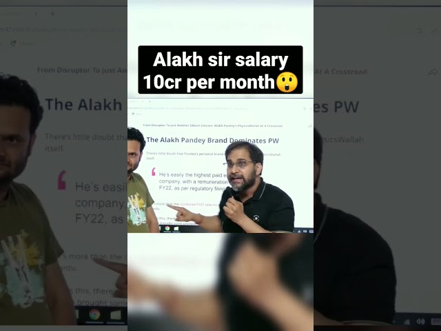 alakh sir salary 10cr😲 #viral#salary  #physicswallah #alakhpandey #salary kota teacher salary #allen class=