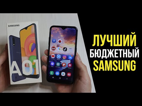   Samsung Galaxy A01  3500     2021- 