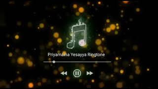 latest Christian song...priyamaina yesayya ringtone..π±ππΌπ§