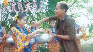 Video voorbeeld van "အကိုချေအမူးသမား . တနင်္ဂနွီ . ဂျူးထက်ထက်အောင် (Official Music Video)Rakhine Songs"