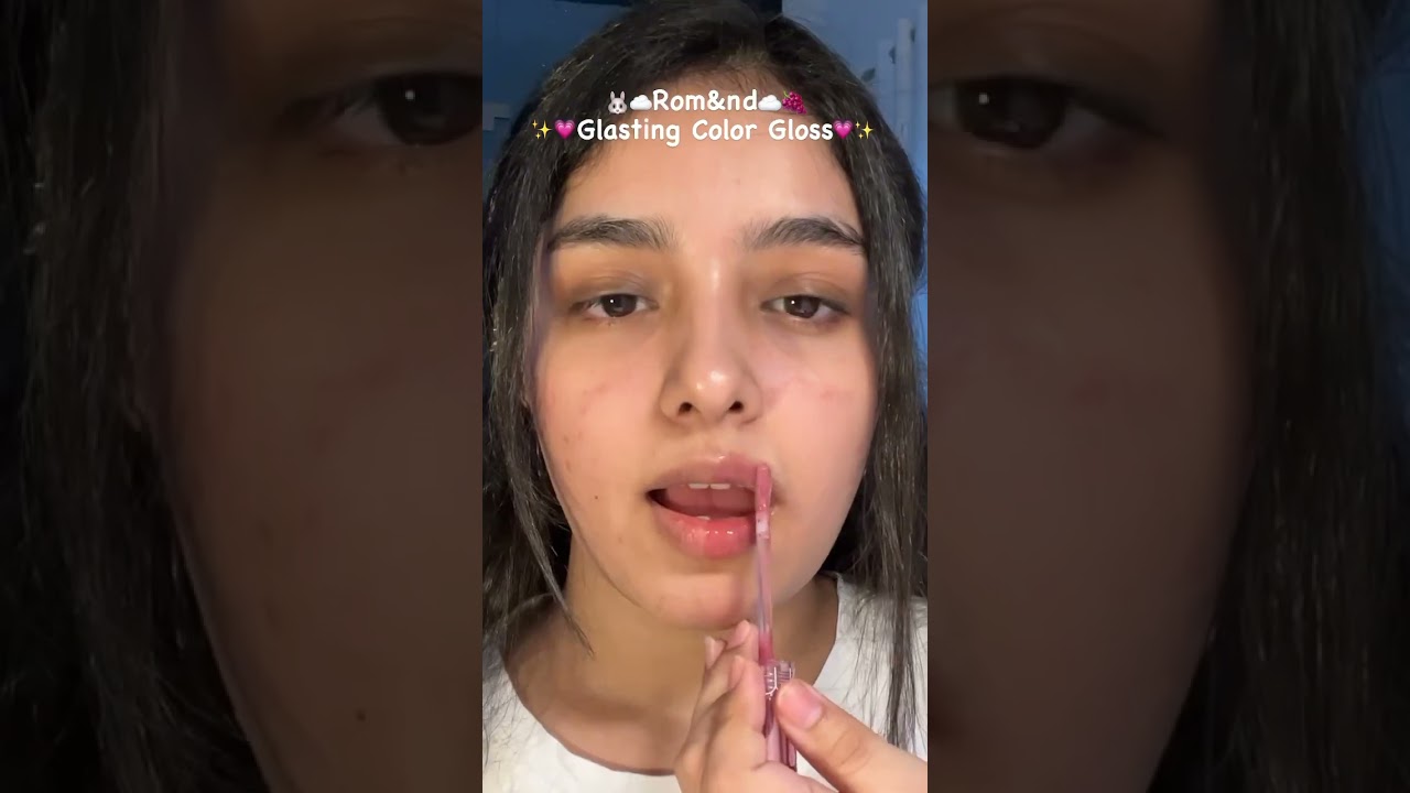 Rom&nd Glasting gloss in Shade- Grapy Way🍇🐰✨ 