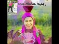 ريفية وحاملة الجرة ريفية وحاملة الجرة