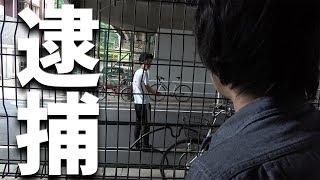 DA PUMPのUSAを夏祭りの盆踊りで踊ってしまった男のその後...【なうしろ】【東京プリズン】