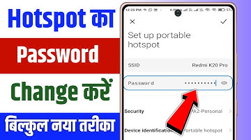 Hotspot Ka Password Kaise Change Kare | Hotspot Password Kaise Badle | Hotspot Password Change Karen