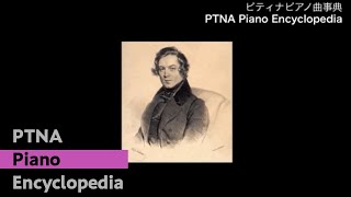 パピヨン - 演奏動画のサムネイル