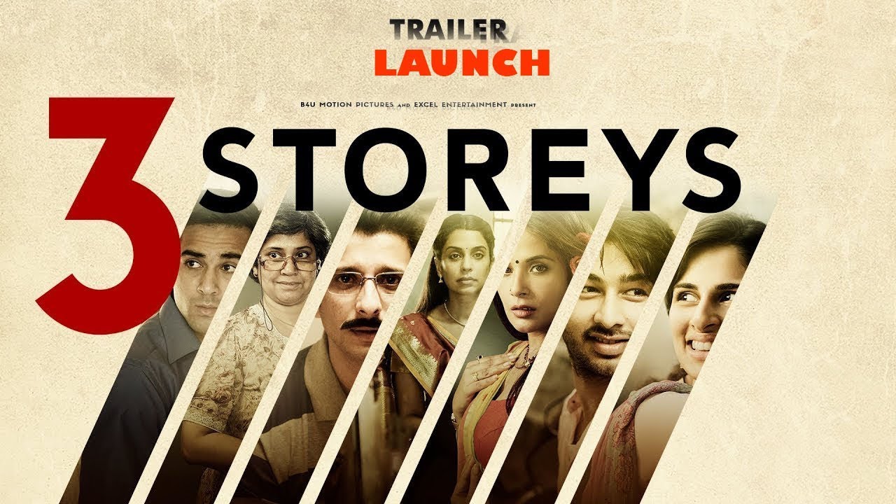 3 Storeys Official Trailer 2018 Launch | Richa,Renuka Shahane , Pulkit , Masumeh , Sharman ,Ankit