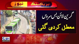 BRT green line bus services suspended in Karachi | Breaking News | City 21