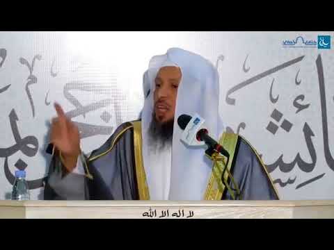 أشد عقوبة في الدنيا يعاقب بها الله اسمع المقطع