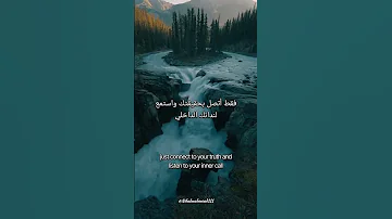 رسالة اليوم 8 8 2025 Today S Message August Spirituality 