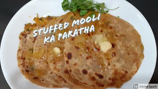 Winter Special Stuffed Mooli Paratha | Delicious Breakfast Mooli ka Paratha from Smruti's Passion...