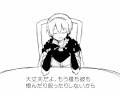 とある世界の御茶会議【手描きスマブラ】