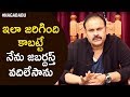 Naga Babu Shares his WORST Moment From Jabardasth Show | Naga Babu