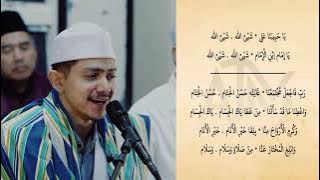 LIRIK SHOLAWAT SYAILILLAH | YA HABIBANA ALI SYAILILLAH | HABIB ZAIDAN | MAJELIS SEKAR LANGIT