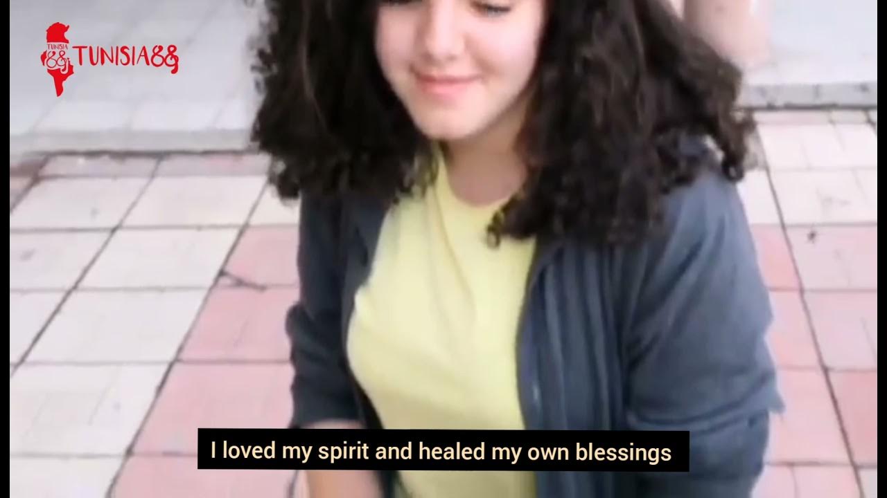 حبّيت Tunisia 88 Lycée 2 Mars 1934 Siliana Breath Note Club