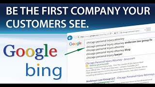 Search Box Optimization Explained